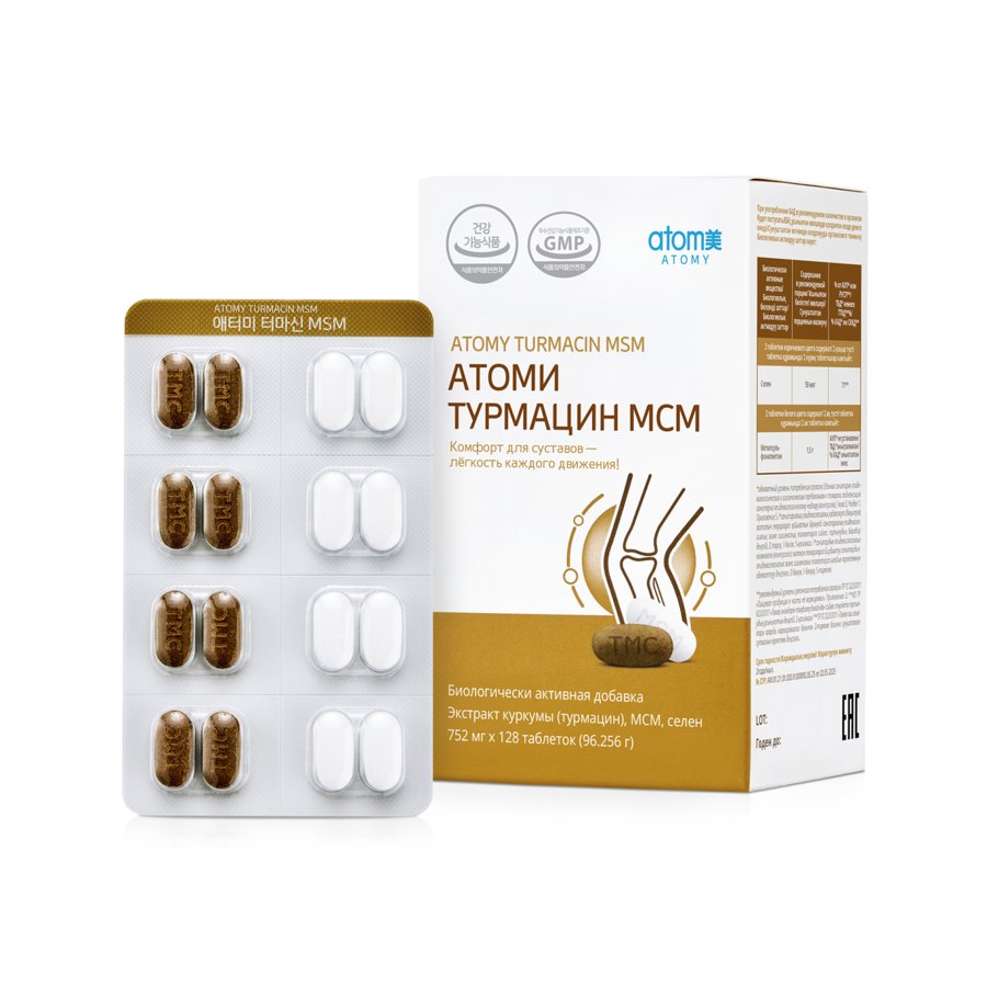 Официальное фото продукта Атоми Турмацин МСМ с сайта tj.atomy.com